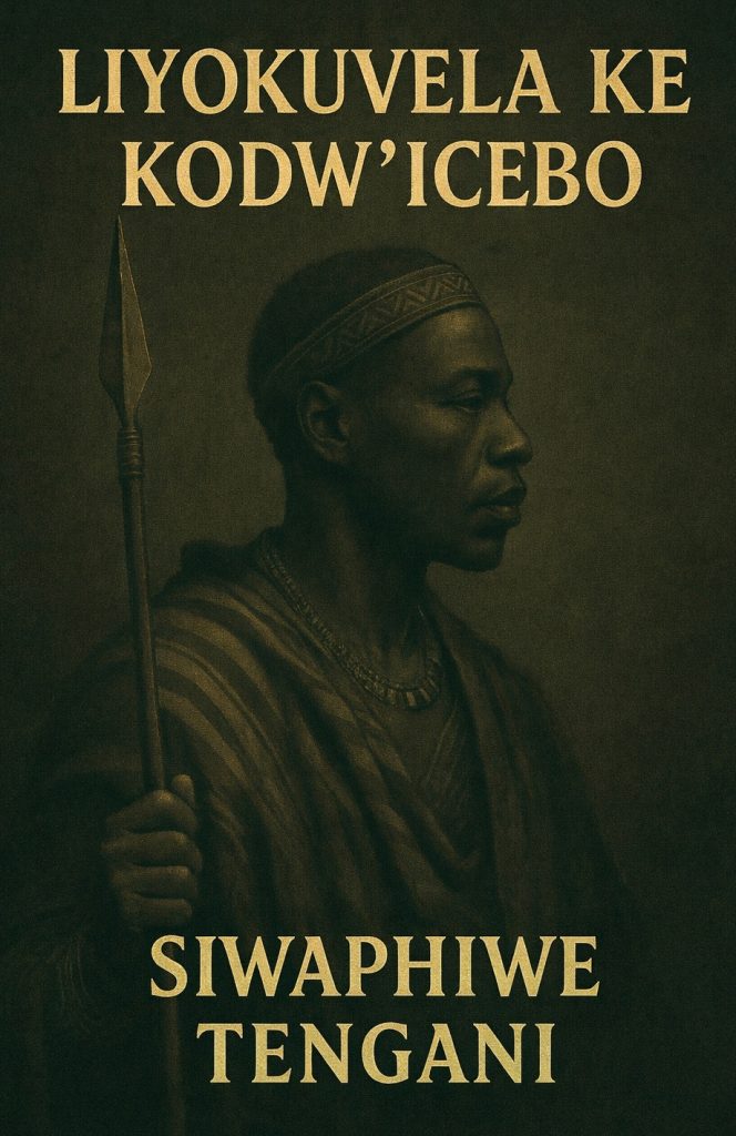 Liyokvela Ke Kodw'Icebo